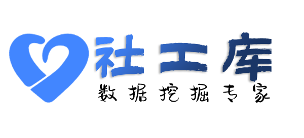 防出轨软件查学历